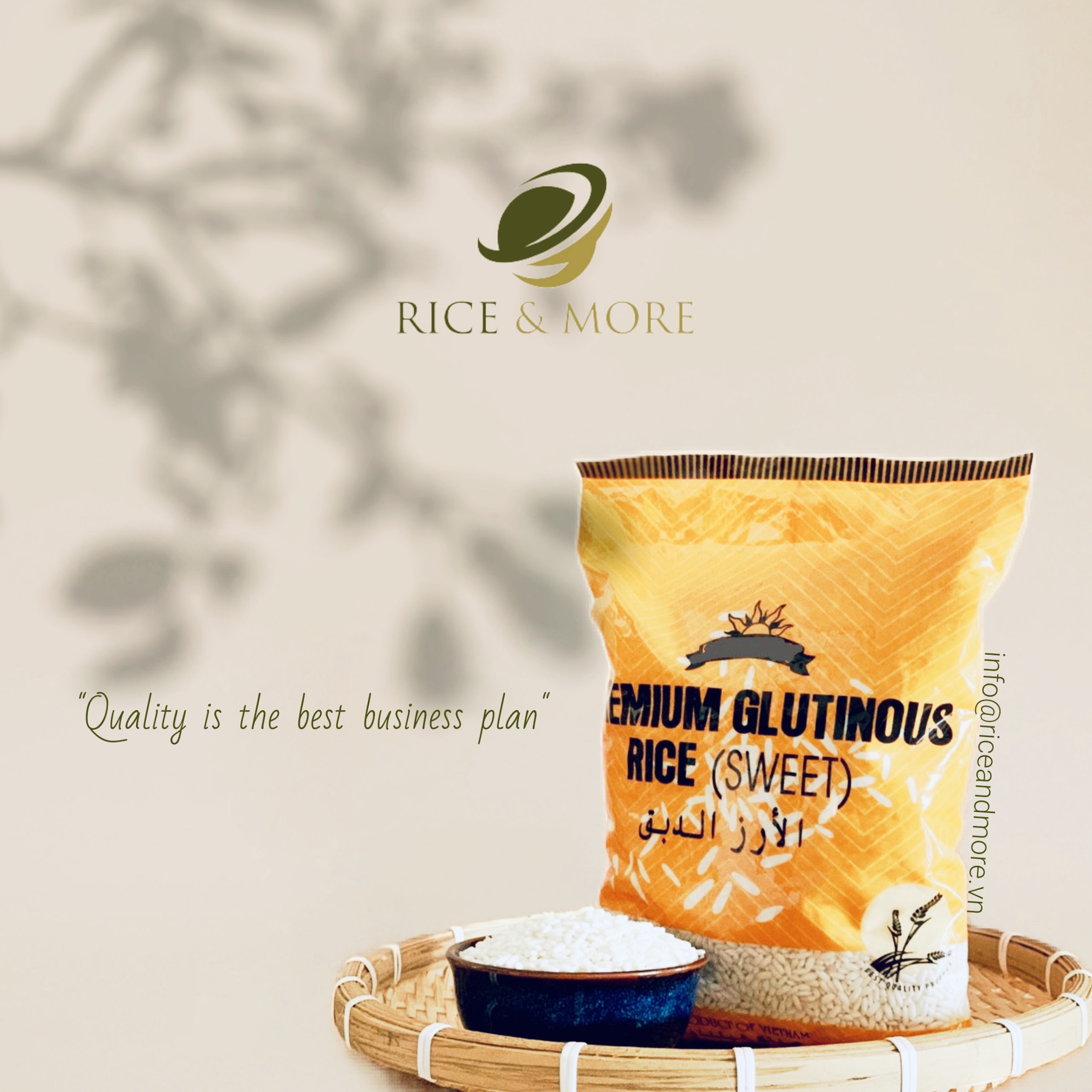 Glutinous Rice 1kg